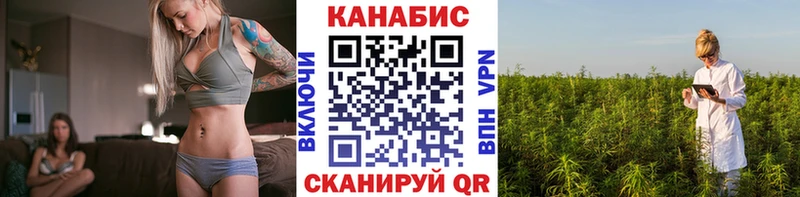 Купить Коркино МДМА Кетамин Кокаин A-PVP Каннабис