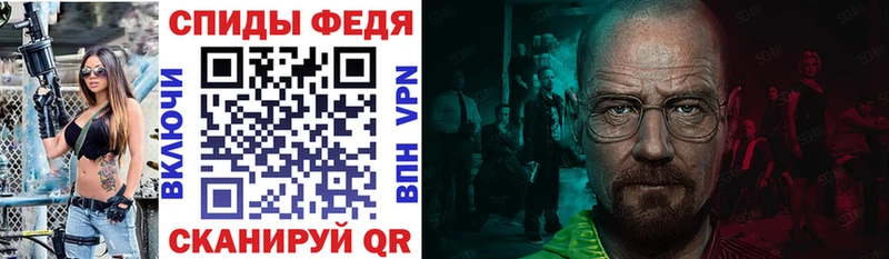 АМФЕТАМИН 98%  Коркино 