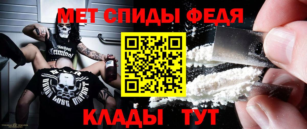 площадка наркотические препараты  Amphetamine  Вход с VPN  Amphetamine  Amphetamine Premium  Коркино 