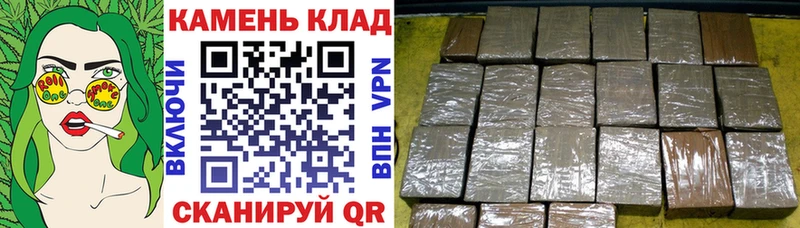 Гашиш ice o lator  наркошоп  Коркино 
