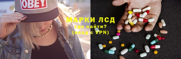 прущие крисы Алзамай