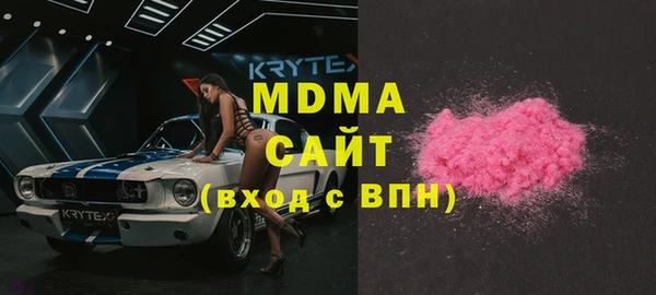 прущие крисы Алзамай