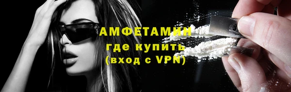 а пвп мука Алексеевка