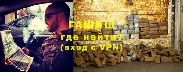а пвп мука Алексеевка