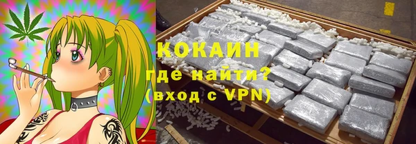 прущие крисы Алзамай