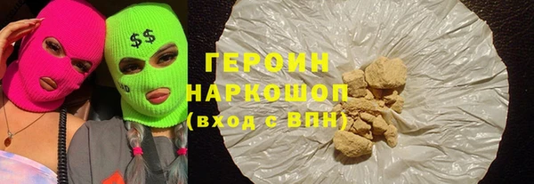 а пвп мука Алексеевка