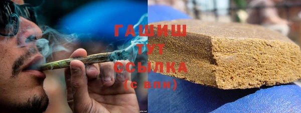 прущие крисы Алзамай