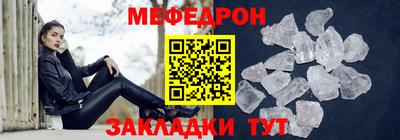 2c-b Краснознаменск