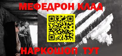 героин Краснодар
