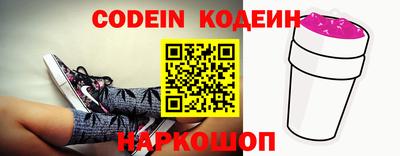 героин Краснодар