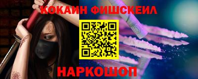 герыч Краснокаменск
