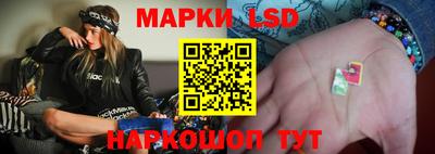 герыч Краснокаменск