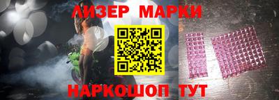 героин Краснодар