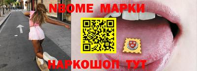 герыч Краснокаменск