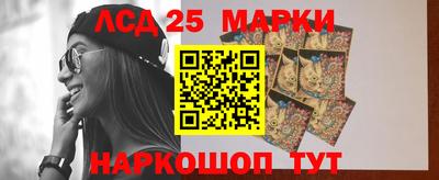 героин Краснодар