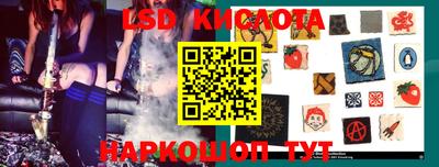 герыч Краснокаменск