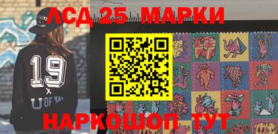 героин Краснодар