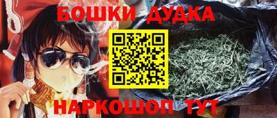 герыч Краснокаменск
