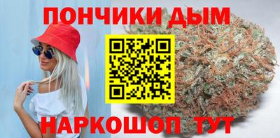 героин Краснодар