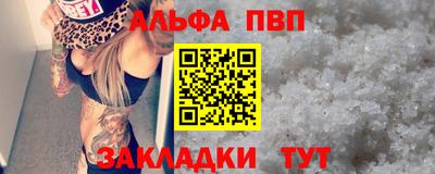 героин Краснодар