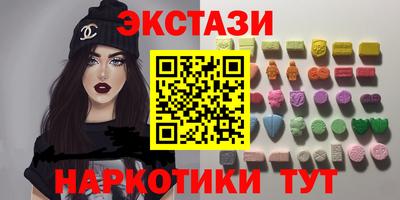 героин Краснодар