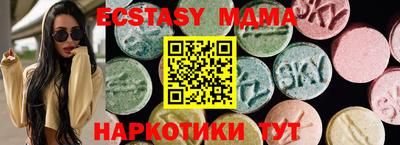 героин Краснодар