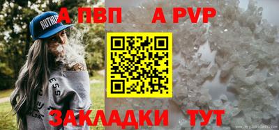 героин Краснодар