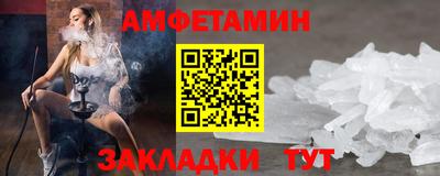 2c-b Краснознаменск