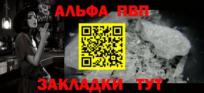 героин Краснодар