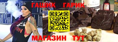 2c-b Краснознаменск