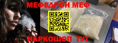 героин Краснодар