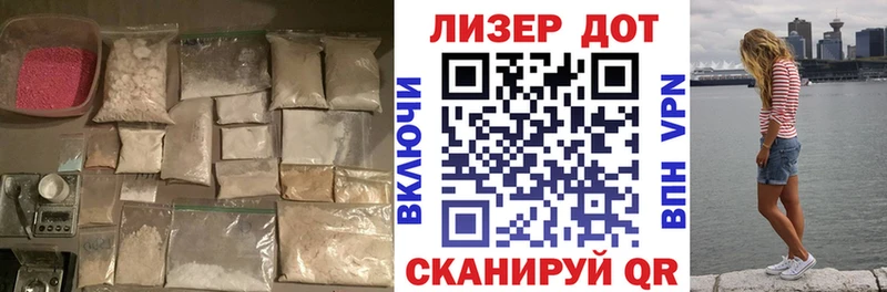 Лсд 25 экстази кислота  blacksprut зеркало  Коркино 