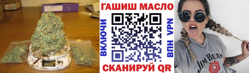 кракен ССЫЛКА  Коркино  даркнет состав  Дистиллят ТГК Wax 