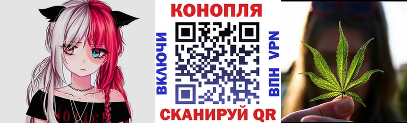 Каннабис тримм  Коркино 